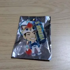 北海道日本ハムファイターズ 野村佑希 キーリング