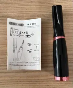 Item thumbnail for item c9efb514-e52e-4fb1-8e06-a486d0cca8e9