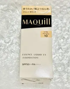 マキアージュ　エッセンスリキッドEX 24mL ソフトベージュ10 新品