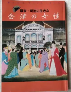 Item thumbnail for item 14ae5a0a-fab0-4bf5-8c03-48ce192604e3