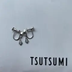 TSUTSUMI K10WGダイヤモンドイヤリングのサムネイル