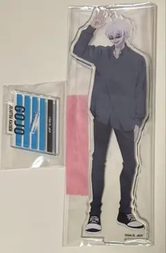 Item thumbnail for item bca96f69-386d-439d-9f40-b1661a09b5eb