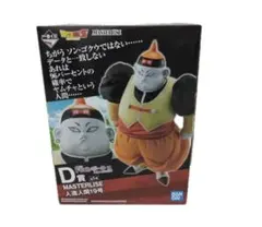 2025年最新】人造人間19号 一番くじの人気アイテム - メルカリ