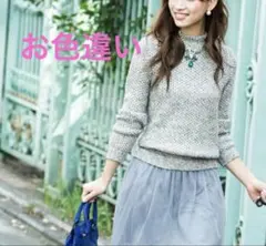 Million Carats ミリオンカラッツ　ワンピース