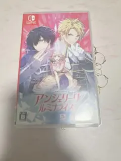 アンジェリーク ルミナライズ switch ソフト　アンミナ