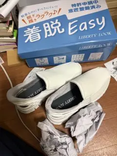 GYP0816 着脱Easy ホワイト　Lサイズ　ナースシューズ