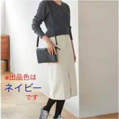 美品♡AMERICAN HOLIC コール天 タイトスカート コーデュロイ