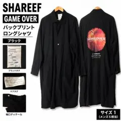 SHAREEF GAME OVER バックプリント ロングシャツ 黒 サイズ1のサムネイル