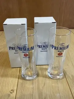 【新品】SUNTORY プレミアムモルツ ビールグラス 非売品×2本