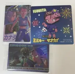 2026年最新】ミルキーコースターの人気アイテム - メルカリ