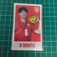 2026年最新】関田選手の人気アイテム - メルカリ