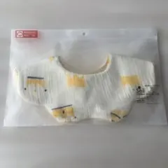 【新品未使用】リバーシブル スタイ クラウン柄 ガーゼ 黄 よだれかけ 360度