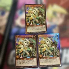 ちょむ様 リクエスト 4点 まとめ商品 - メルカリ