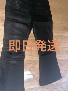 MIJKO コーティングフレアパンツ 新品未使用 mijko 2025年最新】Mijko デニムの人気アイテム - メルカリ
