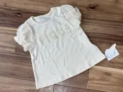 gelatopiqué 80〜90サイズ　デイジーチュールTシャツ