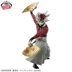 アニメ「鬼滅の刃」 MAXIMATIC 　DOMA（童磨）