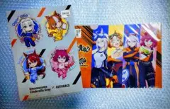 ２枚　ウマ娘　シンデレラグレイ　オートバックス限定　クリアファイル②