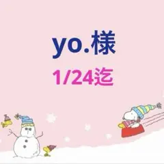 Item thumbnail for item 5de6e01f-bd47-4bf7-b680-bf35d5fe75fa