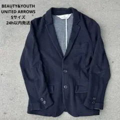 美品✨BEAUTY & YOUTH ネイビー テーラードジャケット S