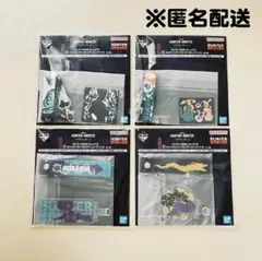 一番くじ HUNTER×HUNTER CHMERA ANT➁ 【新品未開封】