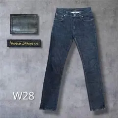 美品✨ヌーディージーンズ LEAN DEAN W28 濃紺 ドライディープのサムネイル