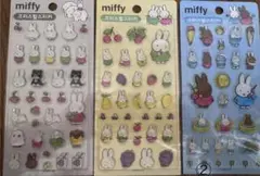 miffy ボンボンドロップシール　正規品 韓国　3枚セット