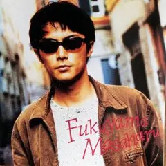 【即購入可】｜福山雅治｜メッセージ｜今このひとときが遠い夢のように｜CD