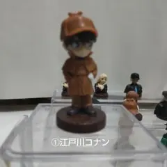 パンプキン様用　チョコエッグ名探偵コナン　コナンと犯人