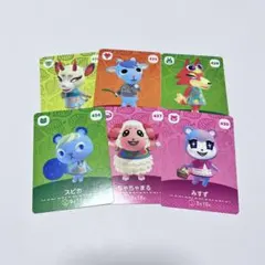 あつ森 amiiboカード まとめ売り