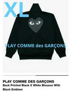 XS 正規品PLAY COMME DES GARÇONS ブラック ジャケット - メルカリ