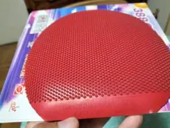 キラープロ　赤　1.8