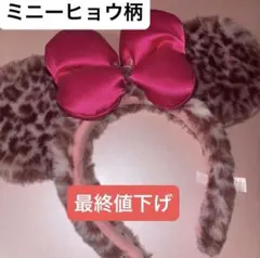 Item thumbnail for item 86ca39af-9909-4238-b267-db725d895ab1