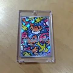 Item thumbnail for item 7caad259-f46a-47af-a475-7f8b60410eec