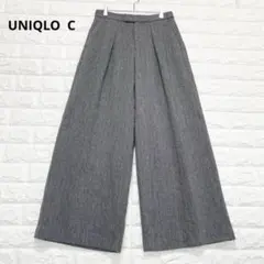 2025年最新】ツイードタックワイドパンツ ユニクロcの人気