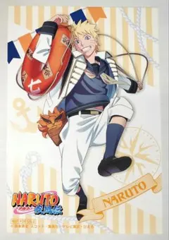NARUTO ナルト うずまきナルト ポストカード 特典 マリンルック