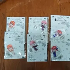 五等分の花嫁ff 一番くじ L賞　アクリルチャーム