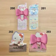 サンリオ　キティ　ダイカットメモ　バラメモ　レトロ　ガラケー