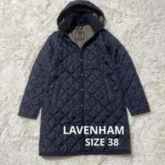 LAVENHAM キルティングコート2wayフード取外し可 ネイビー38M英国製