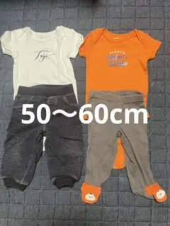 ベビーロンパースとパンツセット　50〜60