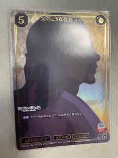 ゆあ様 リクエスト 2点 まとめ商品