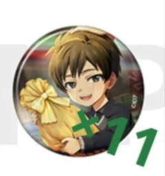 二階堂大和 ベビコミュ 缶バッジ アイナナ アイドリッシュセブン