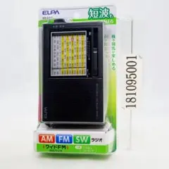 エルパ ELPA AM／FM 短波ラジオ ER-C74Tのサムネイル