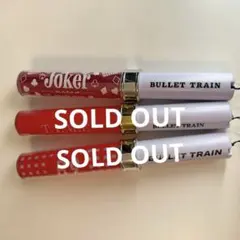 超特急 ユーキ ペンライト Joker