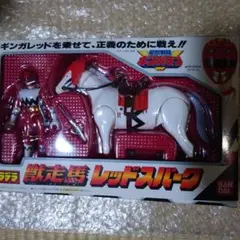 星獣戦隊ギンガマン BANDAI プラデラ 獣走馬　レッドスパーク フィギュア Amazon.co.jp: 星獣戦隊ギンガマンプラデラ獣走馬レッドスパーク
