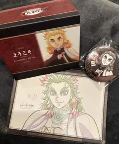 鬼滅の刃　煉獄杏寿郎　缶バッジ