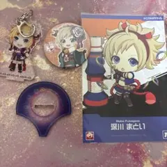 2025年最新】深川まといの人気アイテム - メルカリ