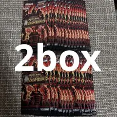 真レジェンド覚醒パック　box
