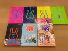 2026年最新】カスタム 虎の穴 冊の人気アイテム - メルカリ