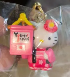 ハローキティ 着物キーホルダー 2008