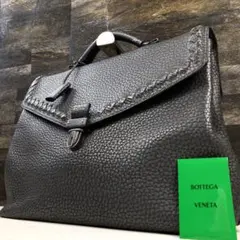 希少 ボッテガヴェネタ ビジネスバッグ イントレチャートレザー グレー 2室